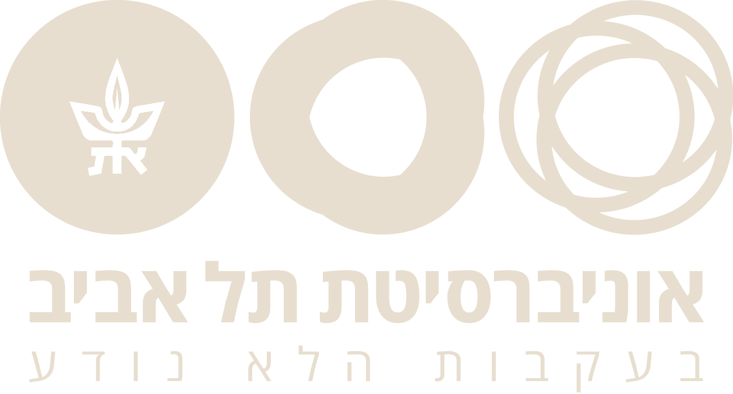 Tel Aviv University